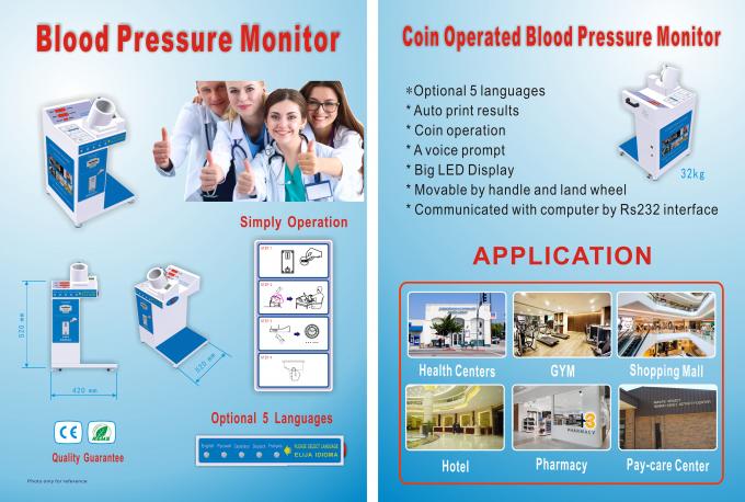 Профессиональный монитор кровяного давления, машина АК110В Бп измеряя - 220В