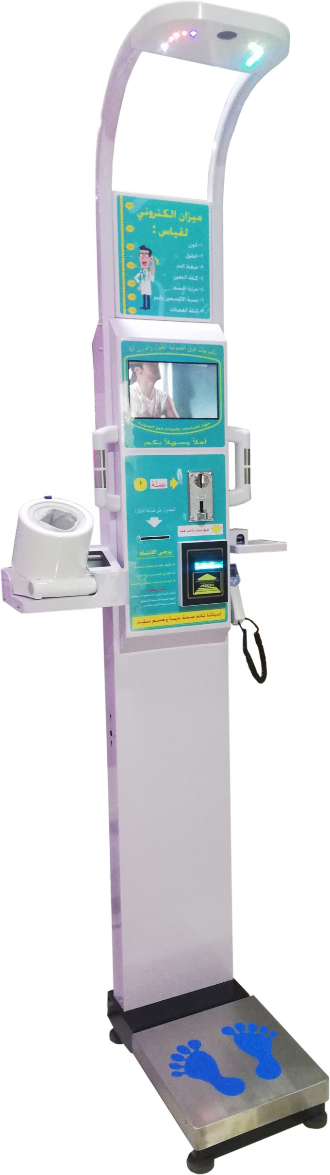 Монитор кровяного давления аппаратуры измерения стоящей высоты и веса автоматический