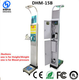 Китай ДХМ - 15 медицинских масштабов высоты и веса поставщик