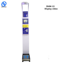 Масштаб высоты и веса масштаба веса спортзала ДХМ-15 показывает видео и рекламировать масштаб монетки БМИ измерения веса