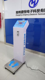 High Accuracy Electronic Digital Body Weight Scale With LED Display 500kg Load Cell